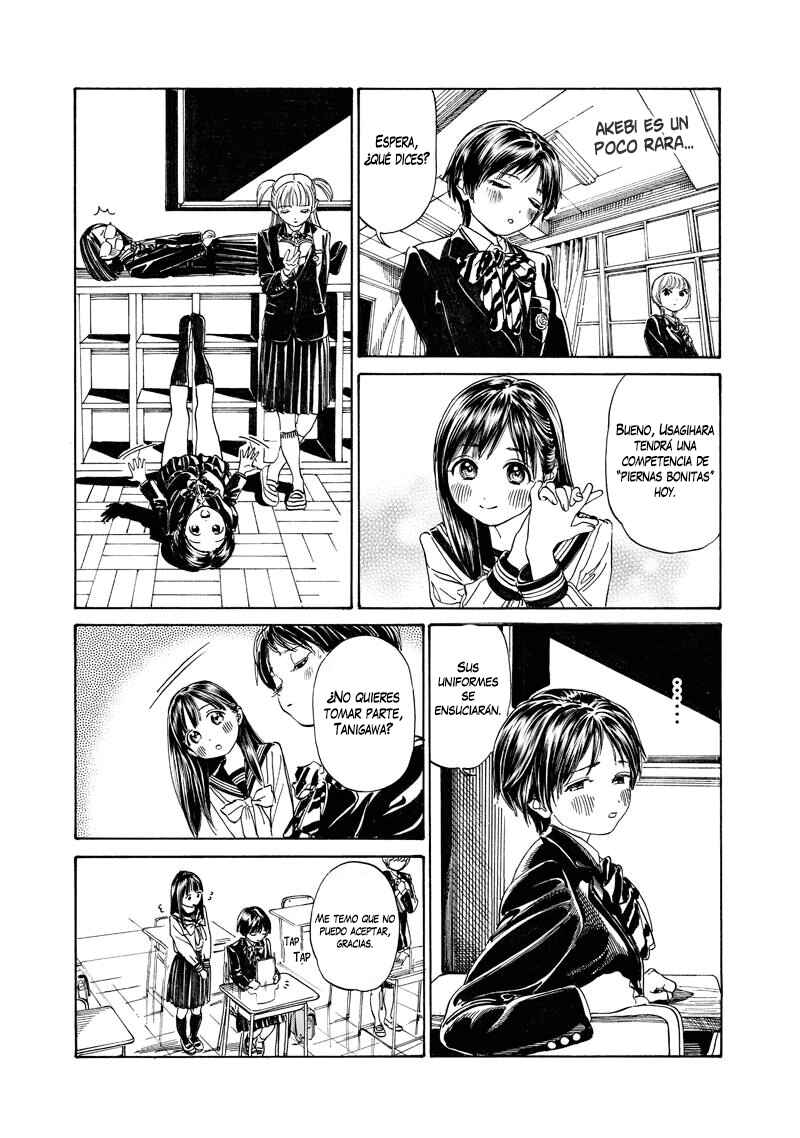Akebi-chan no Sailor Fuku Chapter 7 - Page 4