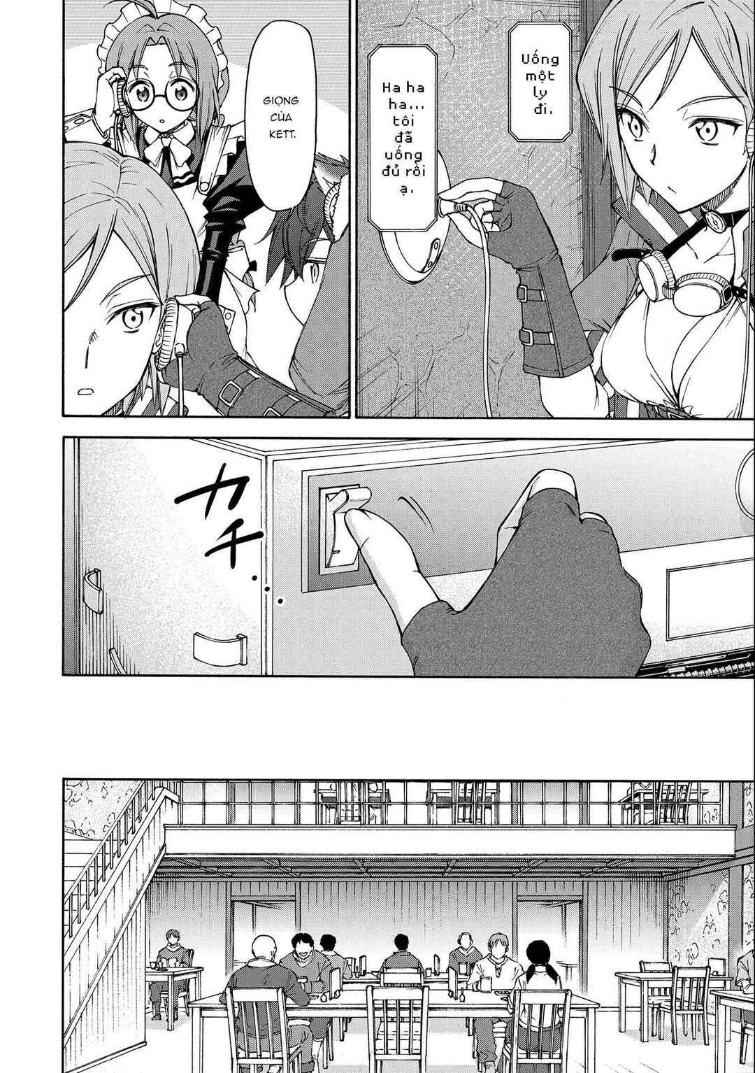 Maid nara Touzen desu. ~Nureginu wo Kiserareta Bannou Maid-san wa Tabi ni Deru Koto ni shimashita.~ Chapter 14 - Page 17