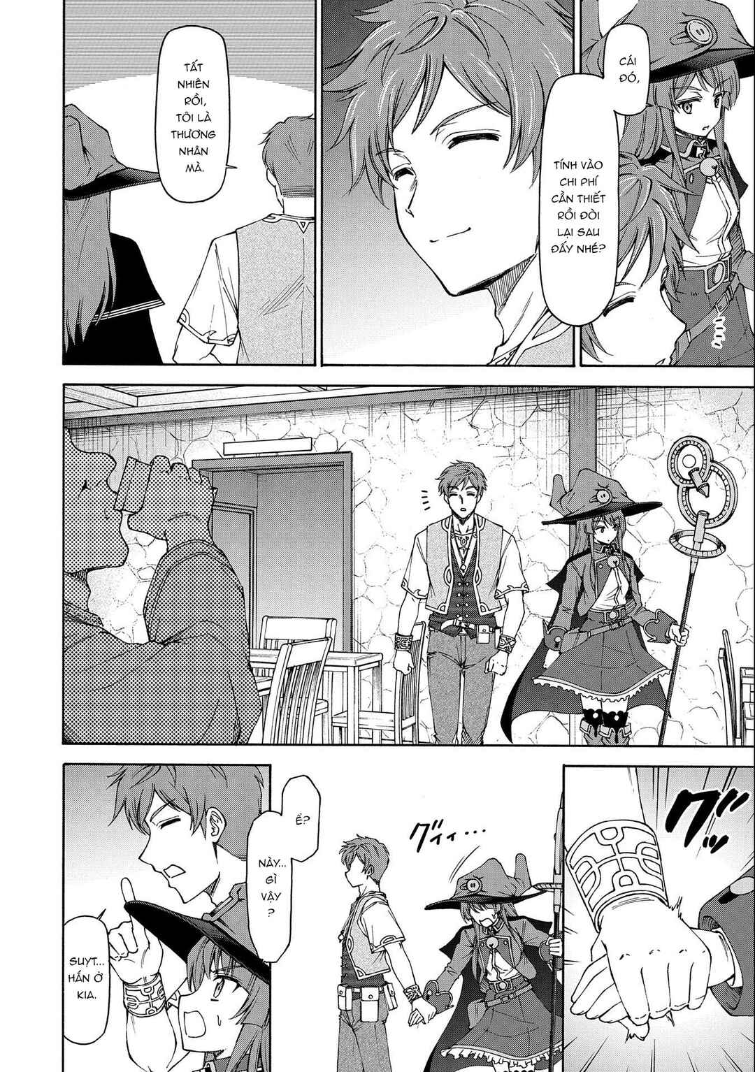 Maid nara Touzen desu. ~Nureginu wo Kiserareta Bannou Maid-san wa Tabi ni Deru Koto ni shimashita.~ Chapter 14 - Page 19