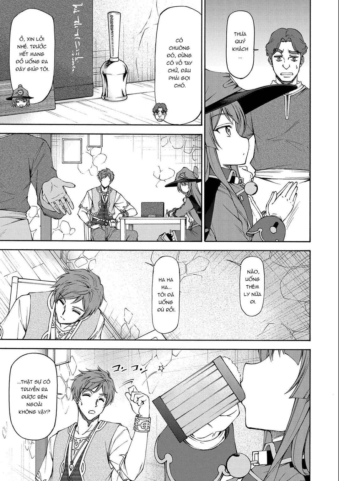 Maid nara Touzen desu. ~Nureginu wo Kiserareta Bannou Maid-san wa Tabi ni Deru Koto ni shimashita.~ Chapter 14 - Page 22