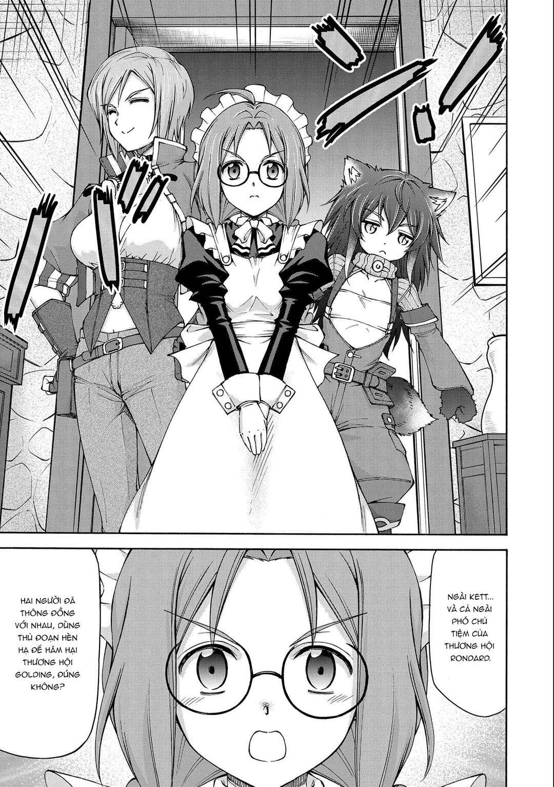 Maid nara Touzen desu. ~Nureginu wo Kiserareta Bannou Maid-san wa Tabi ni Deru Koto ni shimashita.~ Chapter 14 - Page 32