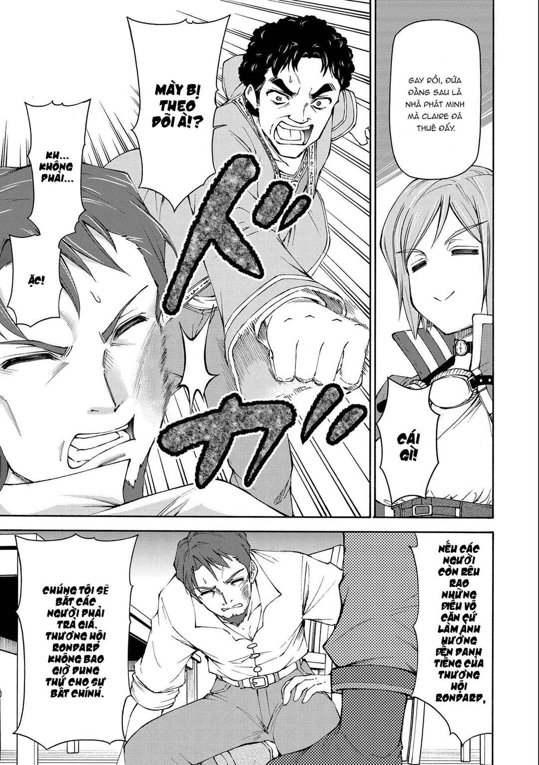 Maid nara Touzen desu. ~Nureginu wo Kiserareta Bannou Maid-san wa Tabi ni Deru Koto ni shimashita.~ Chapter 14 - Page 34