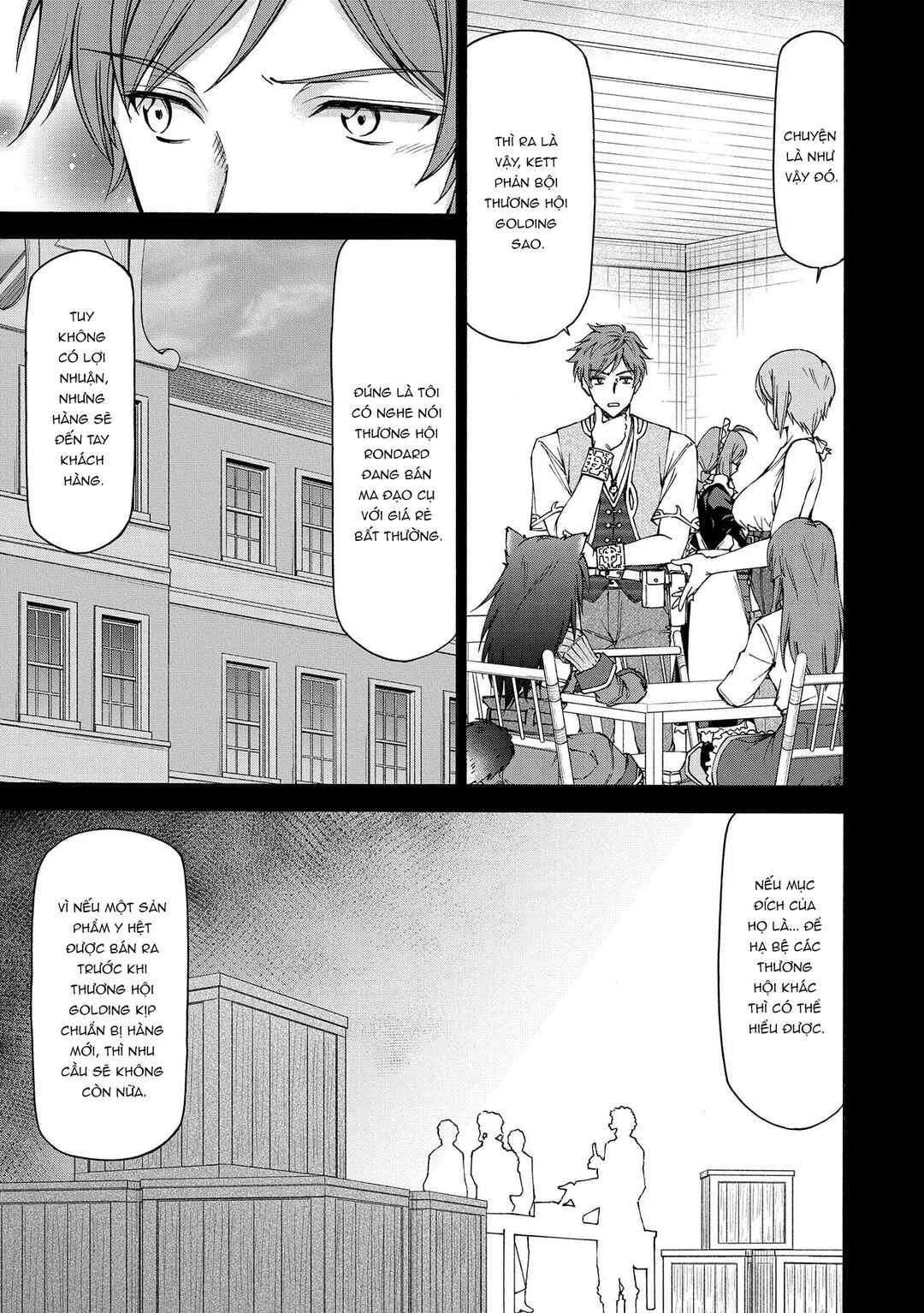Maid nara Touzen desu. ~Nureginu wo Kiserareta Bannou Maid-san wa Tabi ni Deru Koto ni shimashita.~ Chapter 14 - Page 4