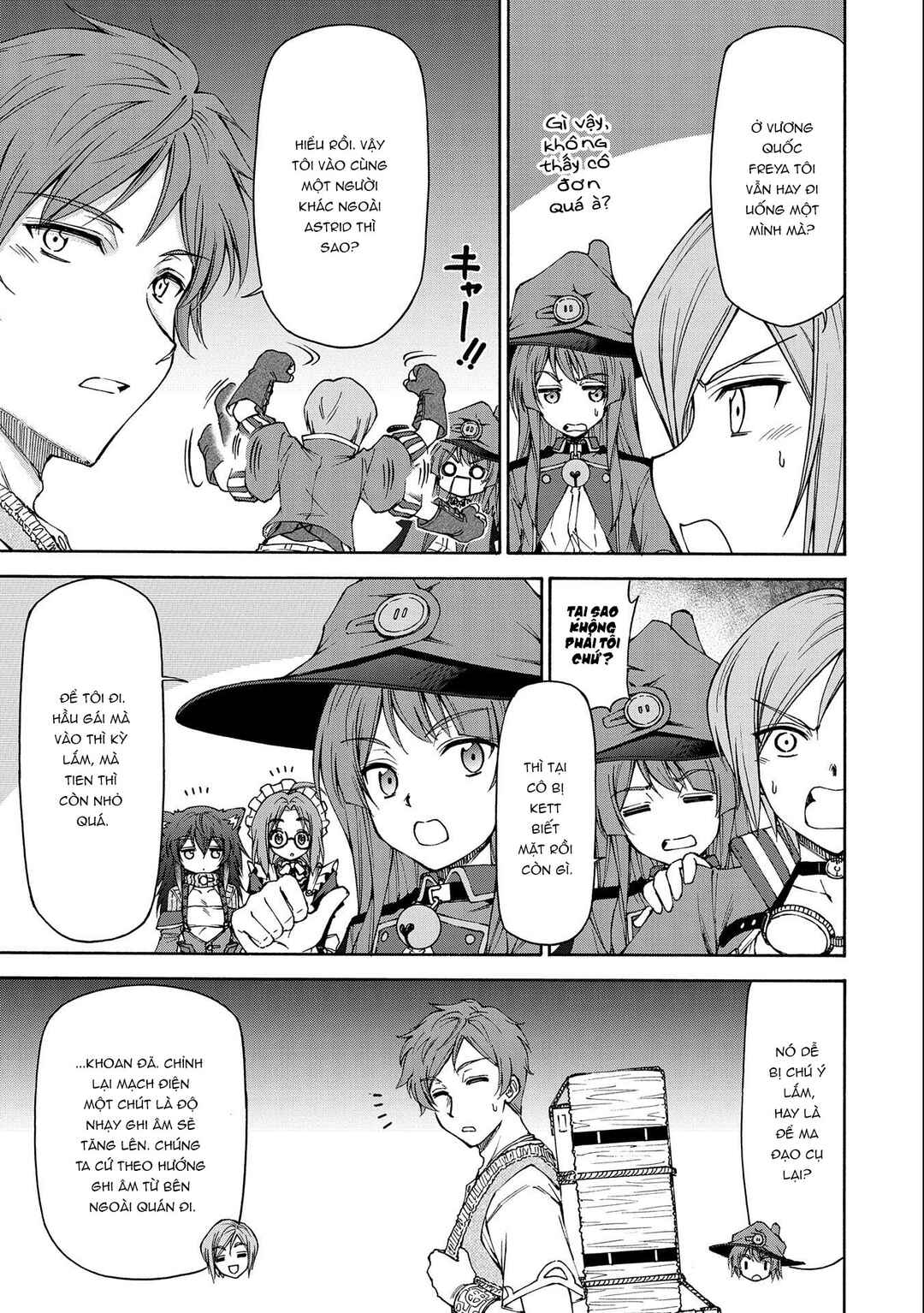 Maid nara Touzen desu. ~Nureginu wo Kiserareta Bannou Maid-san wa Tabi ni Deru Koto ni shimashita.~ Chapter 14 - Page 8