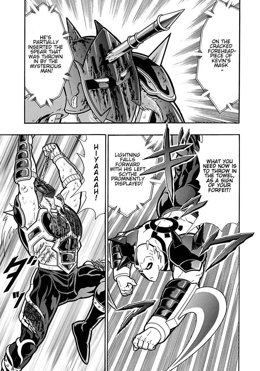 Kinnikuman II-Sei: Ultimate Chojin Tag Arc Chapter 302 - Page 1