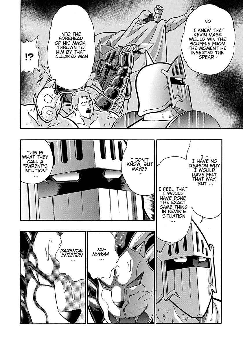 Kinnikuman II-Sei: Ultimate Chojin Tag Arc Chapter 302 - Page 10