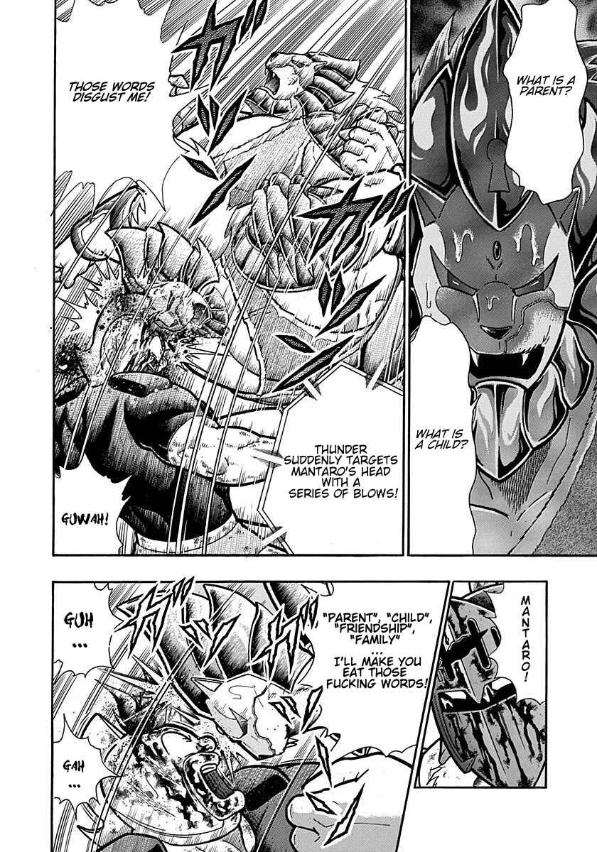 Kinnikuman II-Sei: Ultimate Chojin Tag Arc Chapter 302 - Page 16
