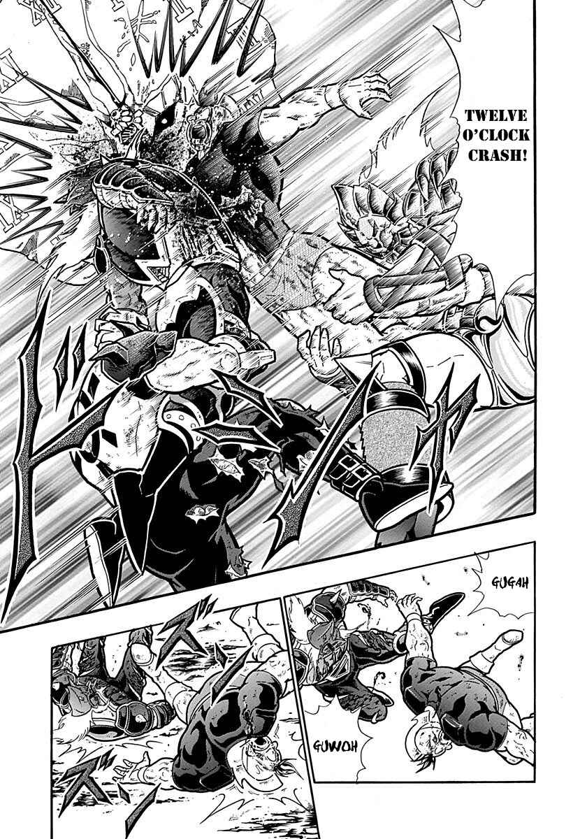 Kinnikuman II-Sei: Ultimate Chojin Tag Arc Chapter 302 - Page 19