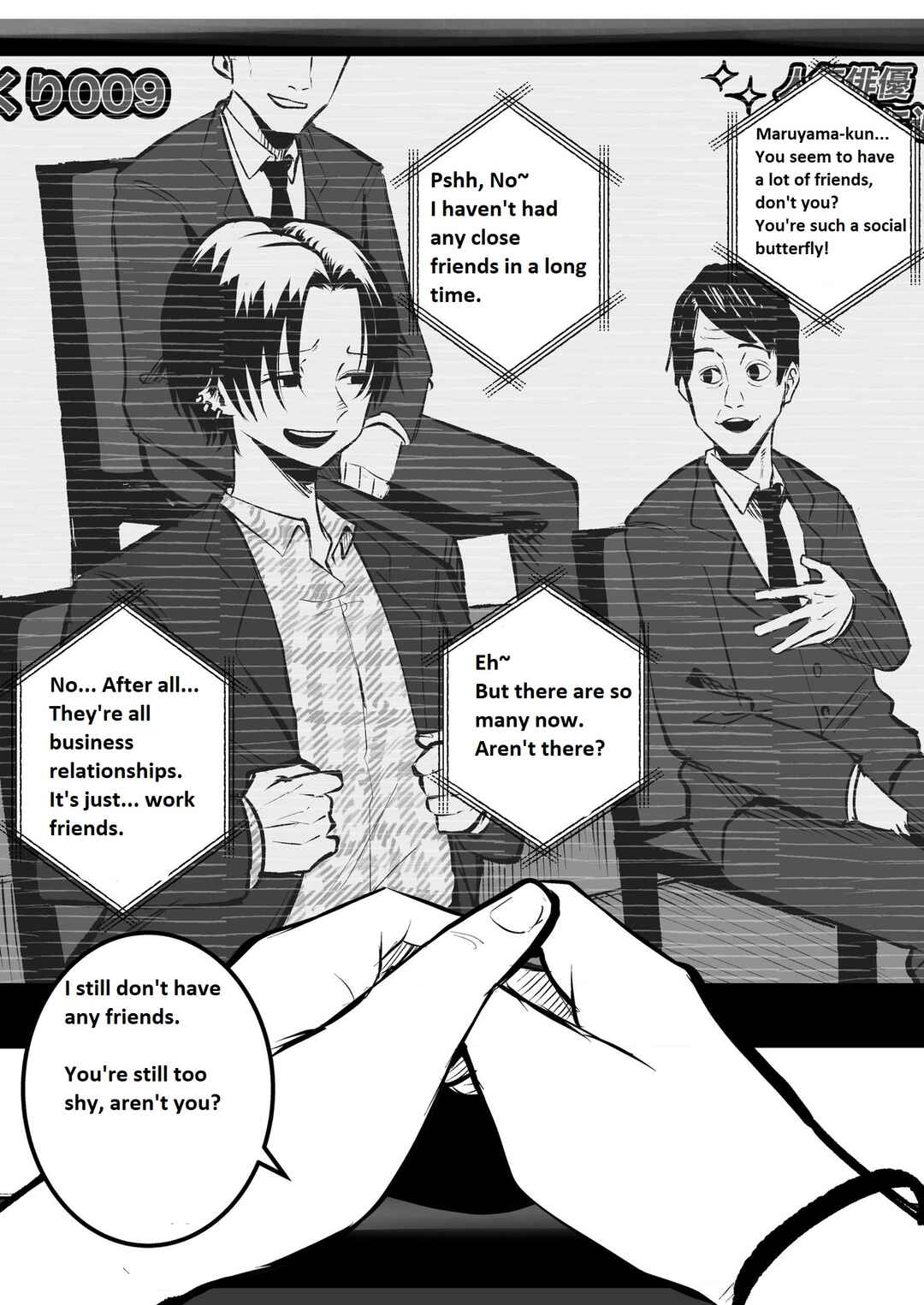 Mou Sawarenai Kimi Chapter 11 - Page 2