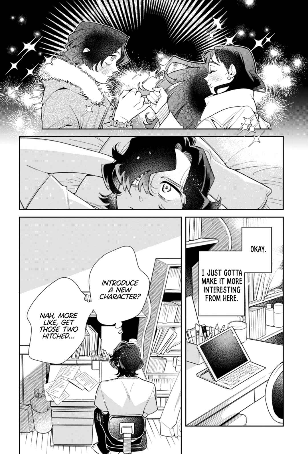 Fatale Game Chapter 6 - Page 17