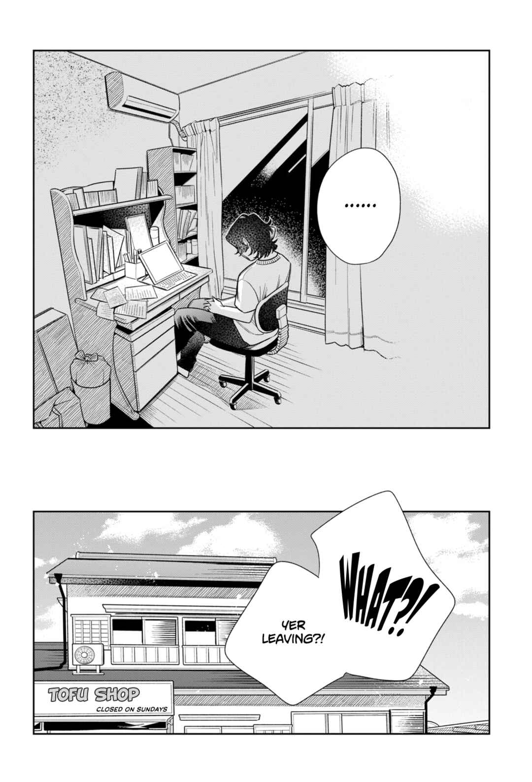 Fatale Game Chapter 6 - Page 19