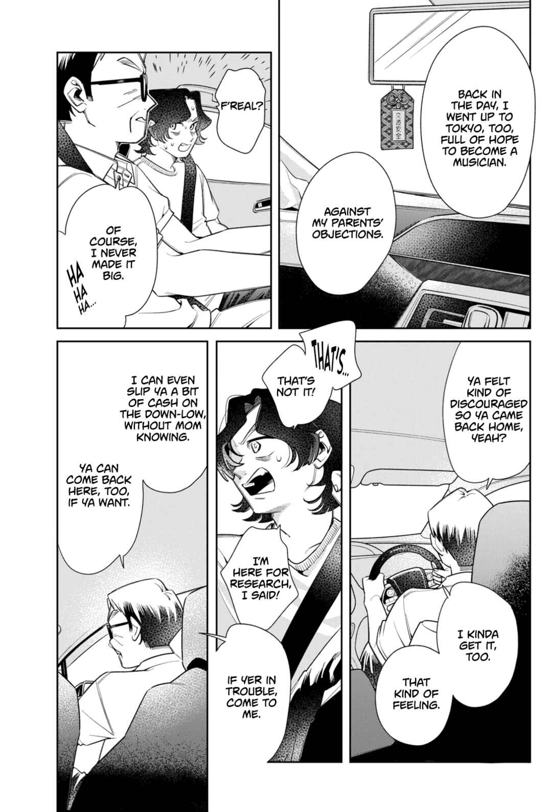 Fatale Game Chapter 6 - Page 22
