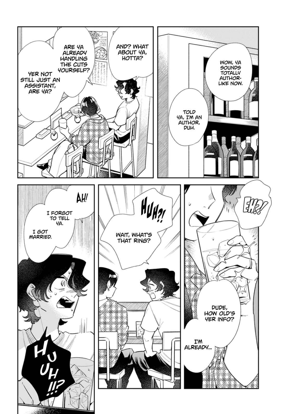 Fatale Game Chapter 6 - Page 3