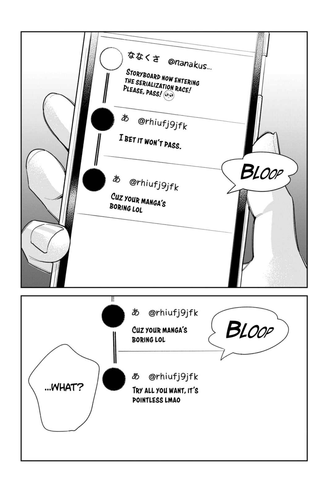Fatale Game Chapter 6 - Page 37