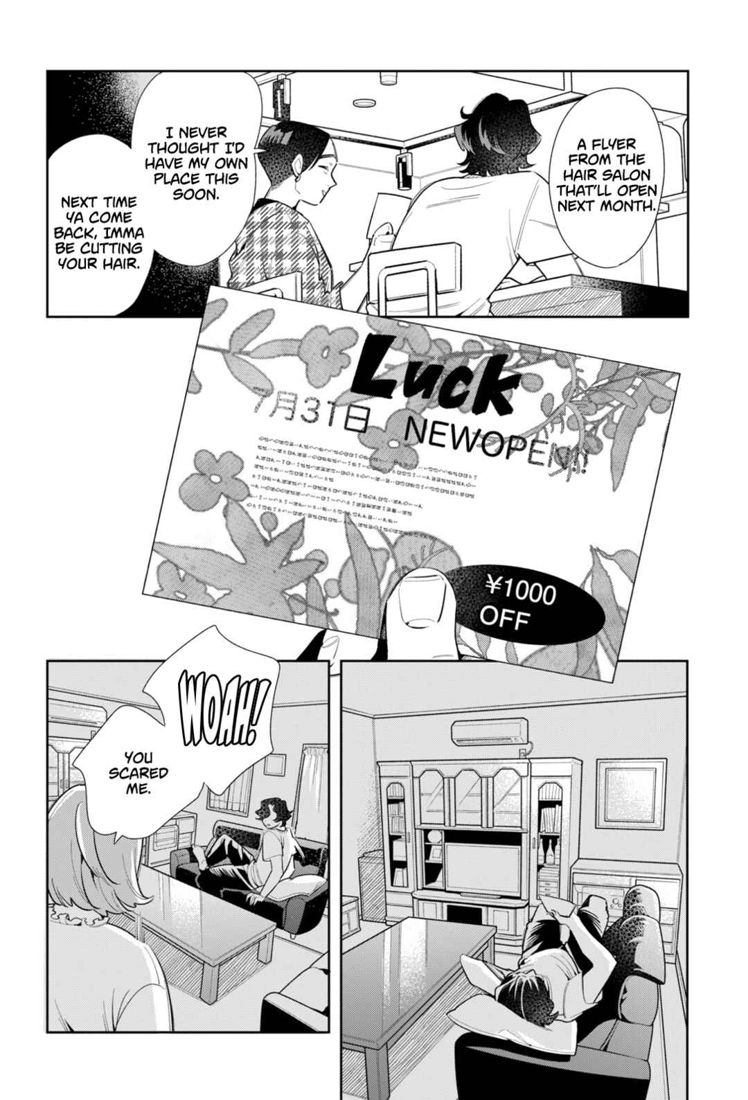 Fatale Game Chapter 6 - Page 5