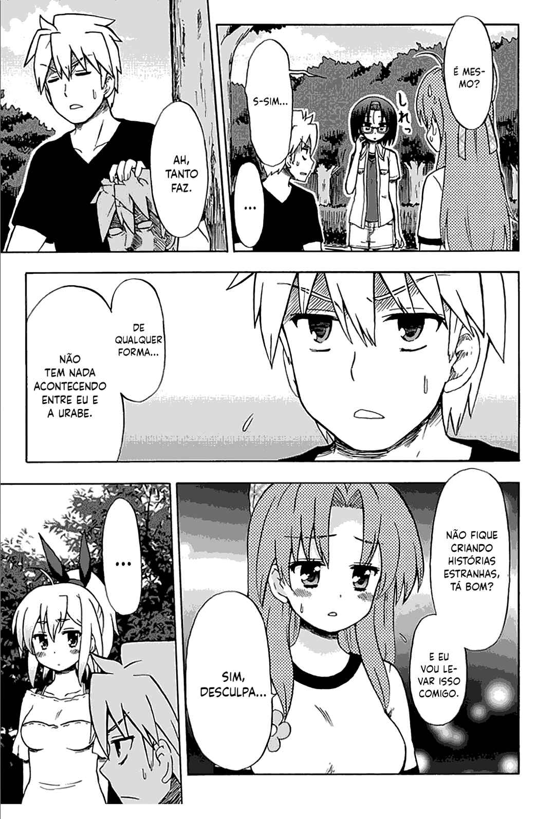 Fujimura-kun Mates Chapter 55 - Page 10