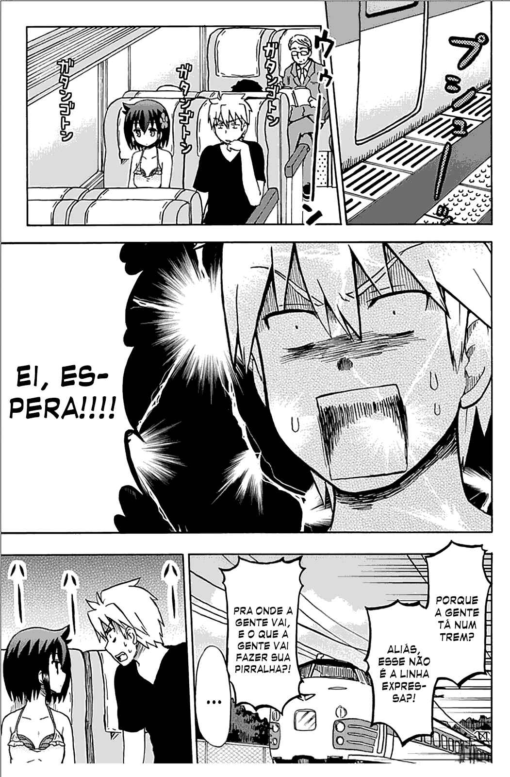 Fujimura-kun Mates Chapter 55 - Page 16