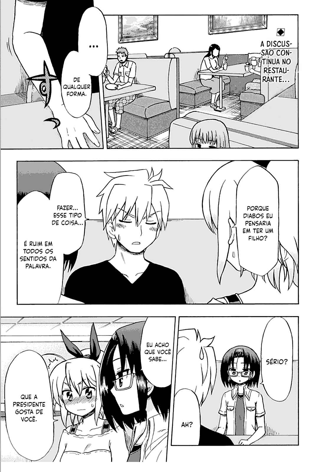 Fujimura-kun Mates Chapter 55 - Page 2