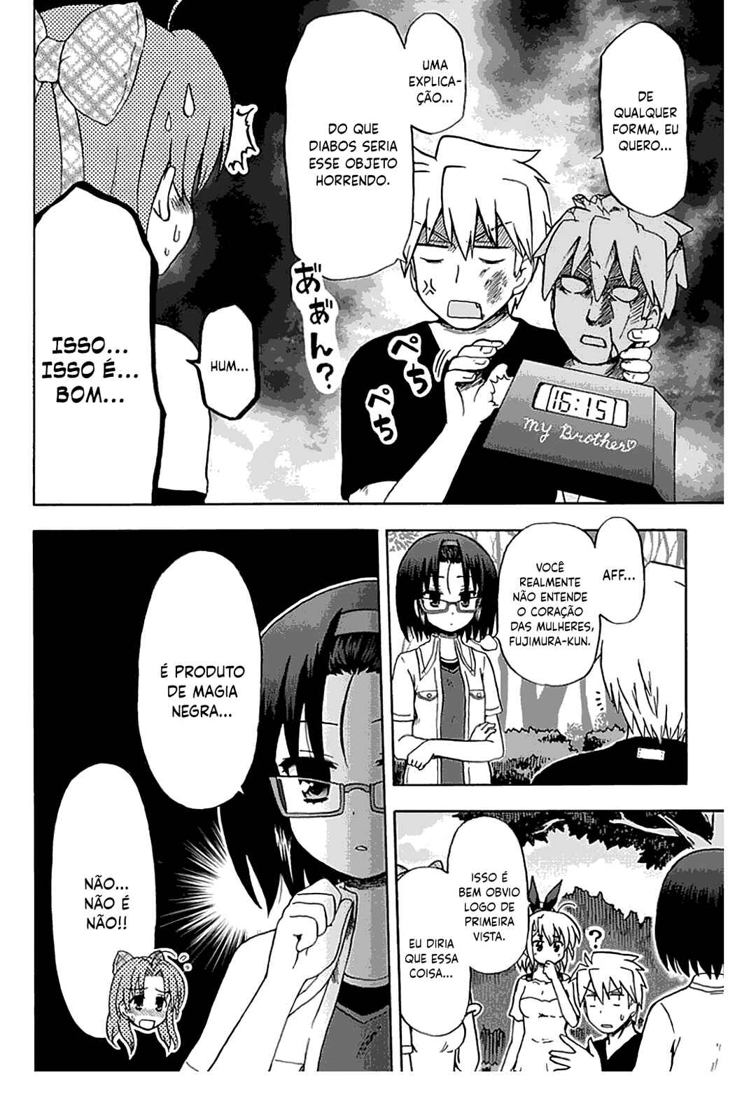 Fujimura-kun Mates Chapter 55 - Page 9