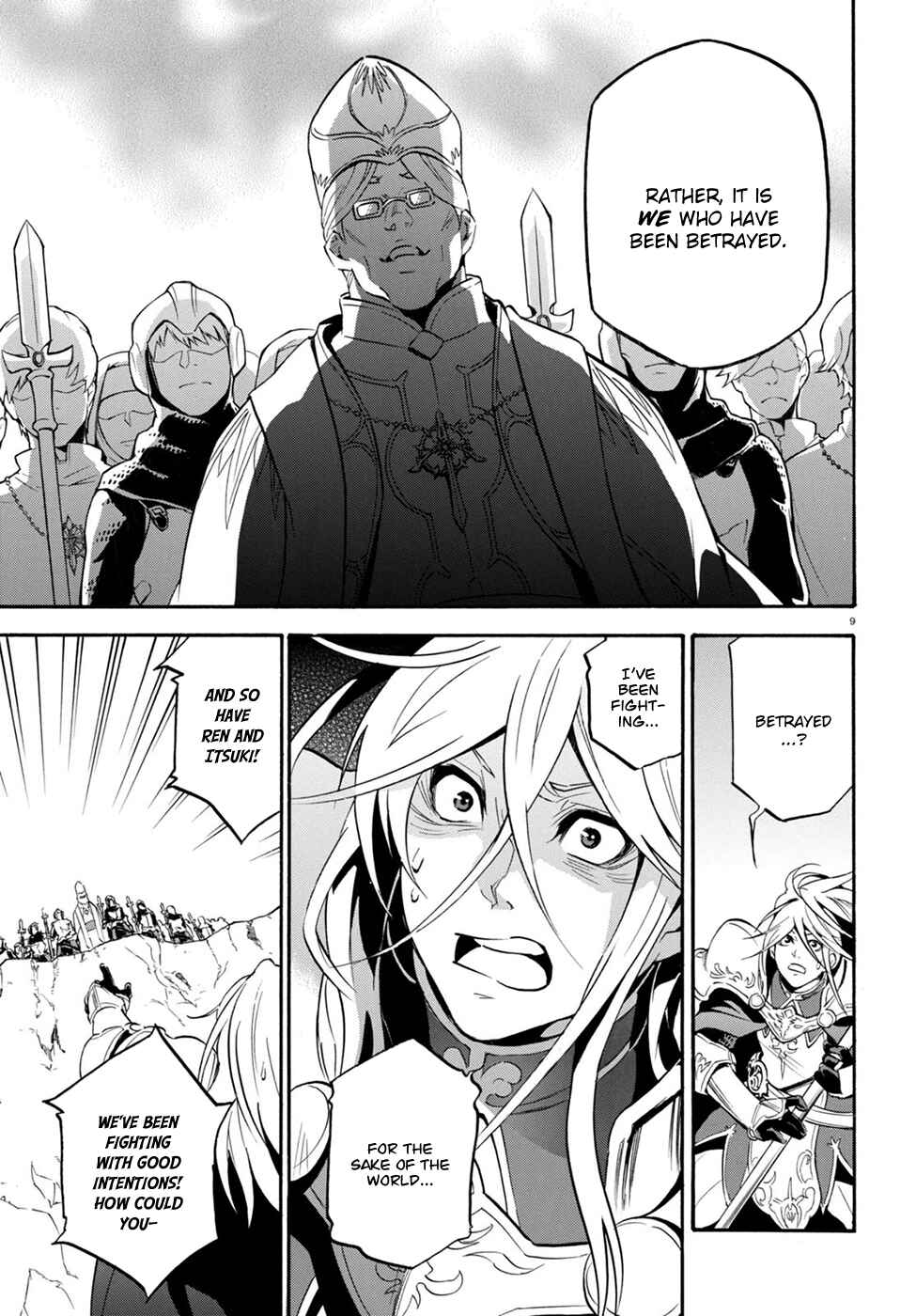 Tate no Yuusha no Nariagari Chapter 28 - Page 11