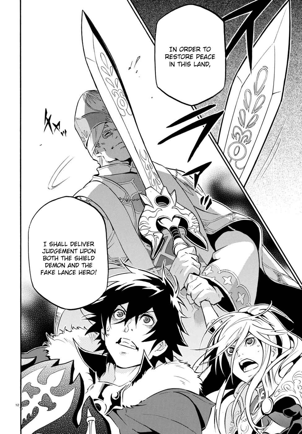 Tate no Yuusha no Nariagari Chapter 28 - Page 14