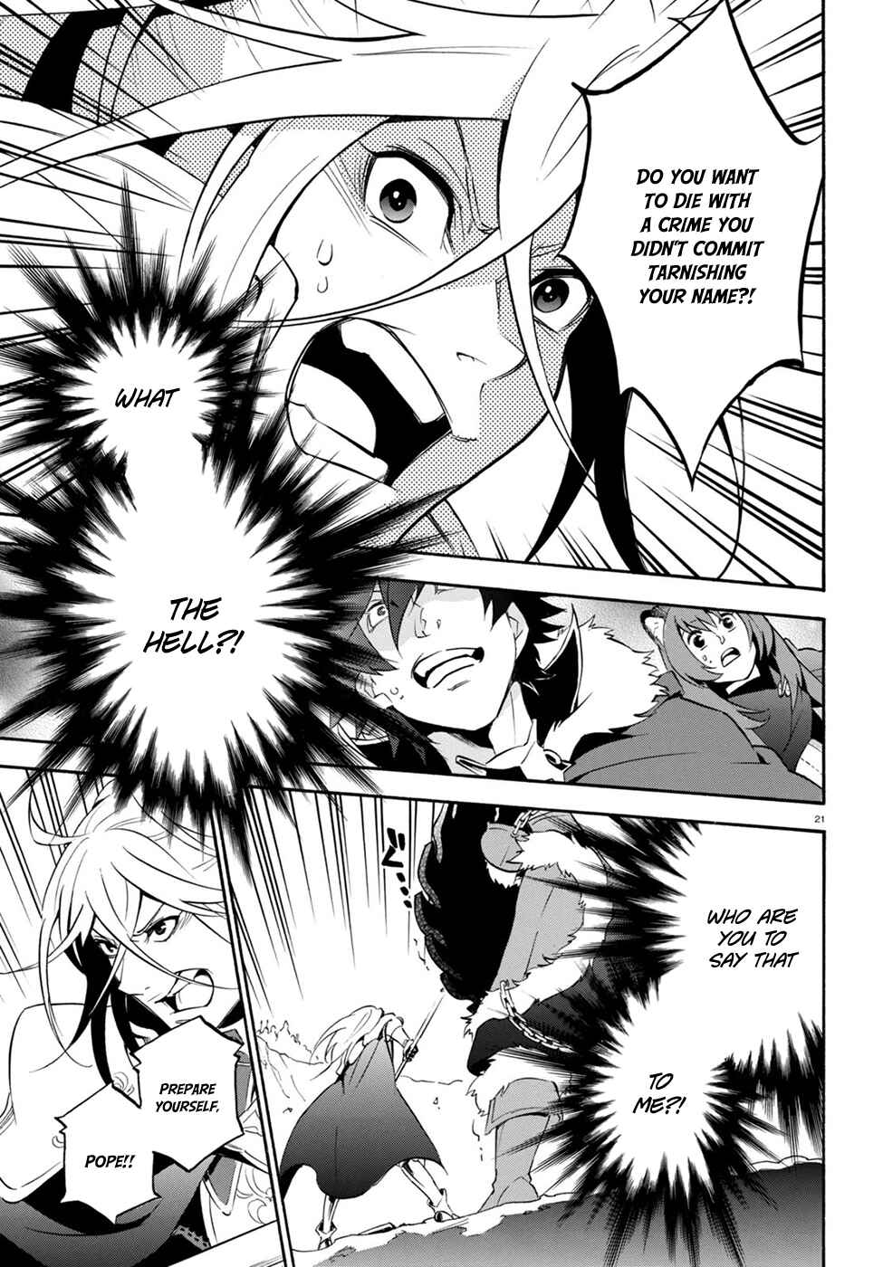 Tate no Yuusha no Nariagari Chapter 28 - Page 23