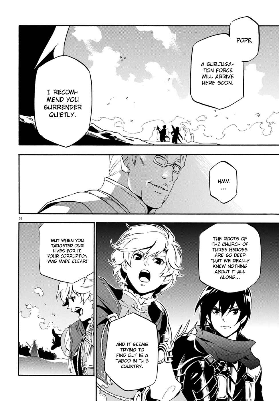 Tate no Yuusha no Nariagari Chapter 28 - Page 39