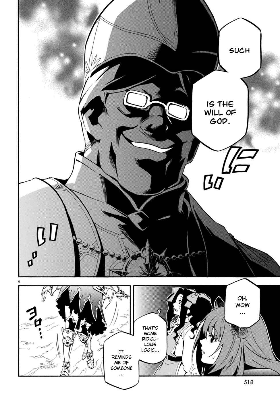 Tate no Yuusha no Nariagari Chapter 28 - Page 8