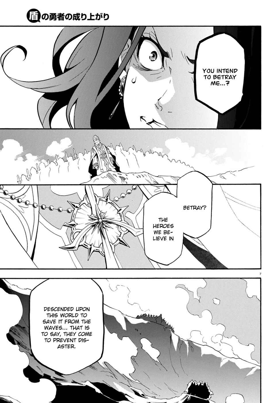 Tate no Yuusha no Nariagari Chapter 28 - Page 9