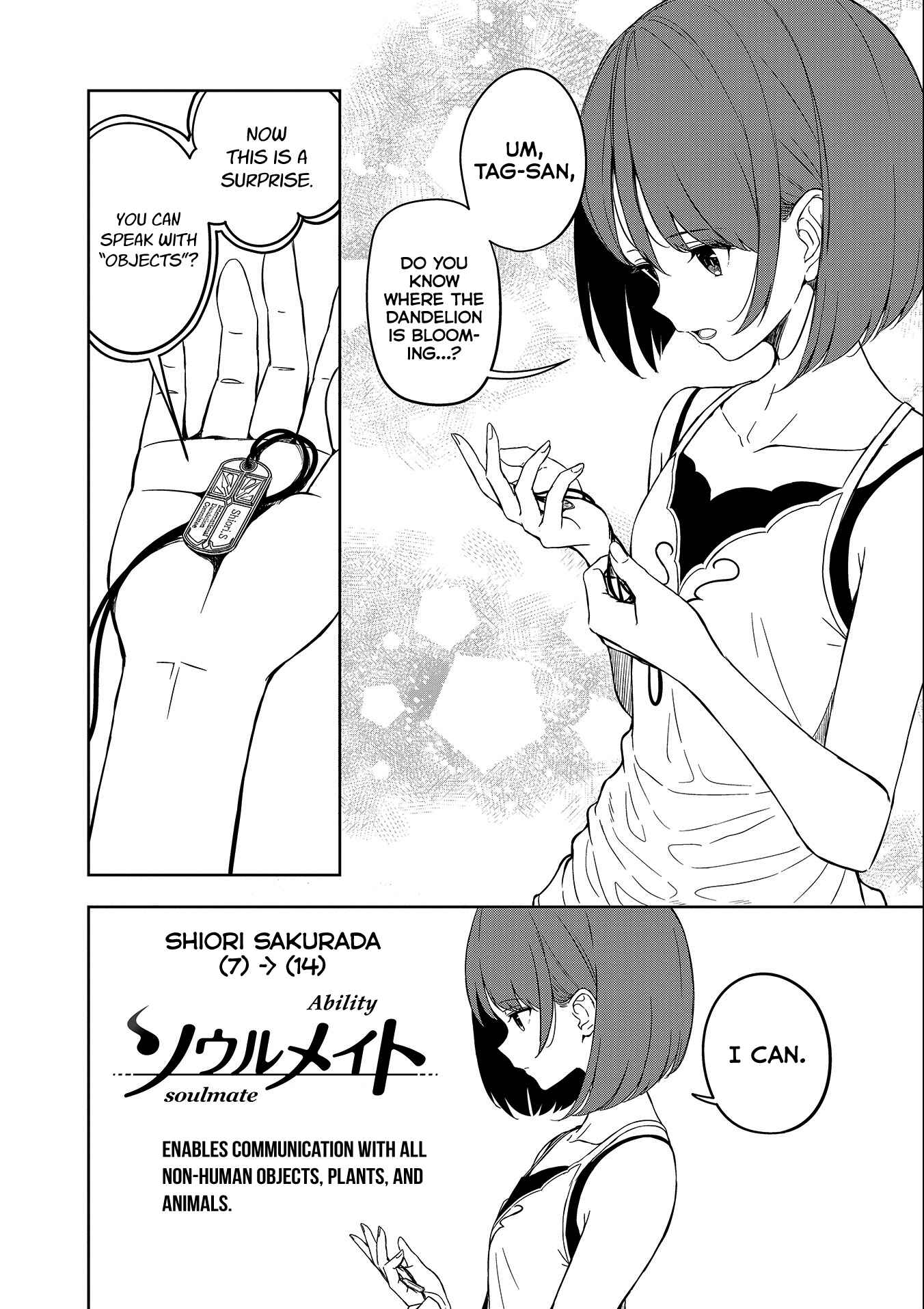 Joukamachi no Dandelion Chapter 54 - Page 4