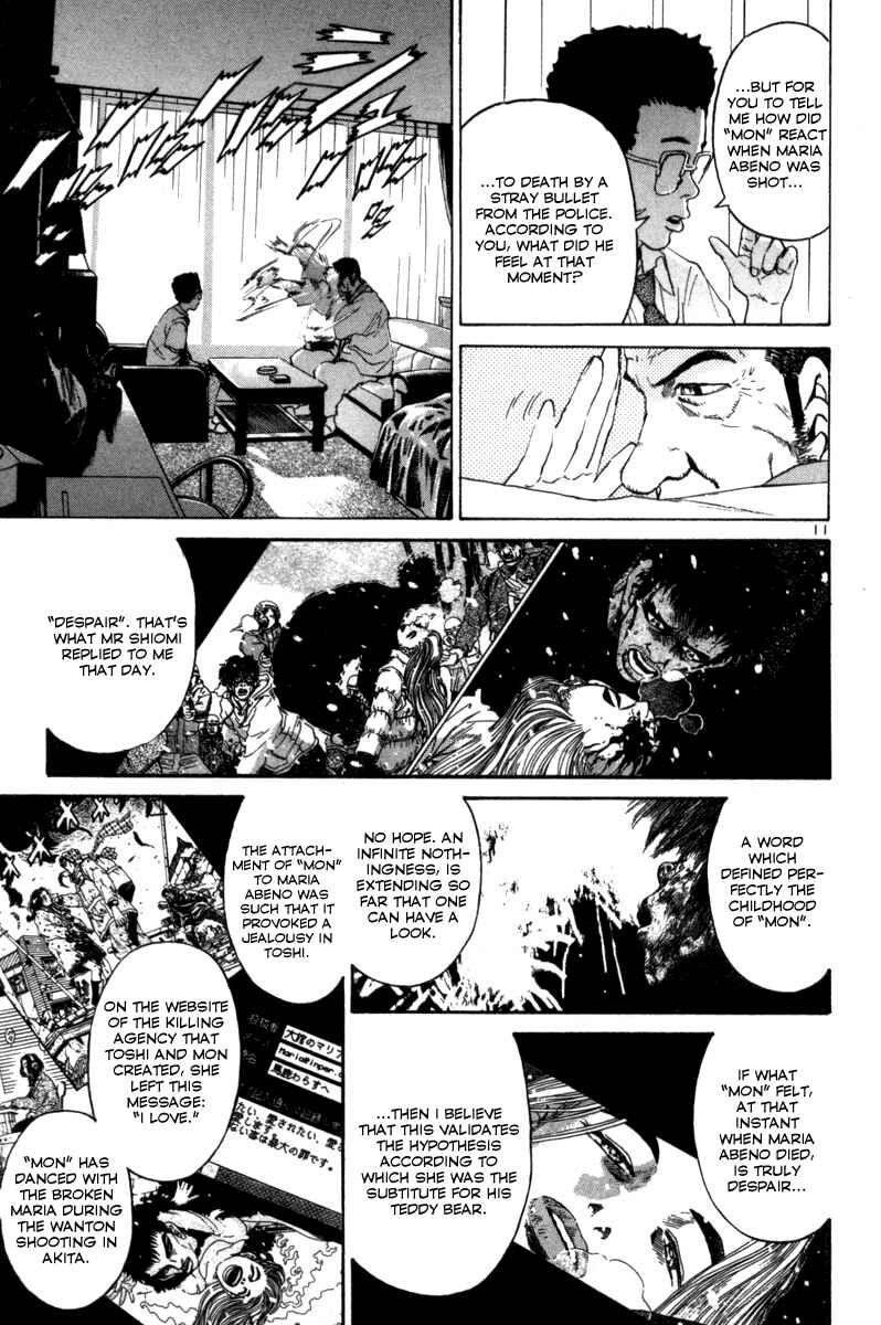 The World Is Mine Chapter 161 - Page 11