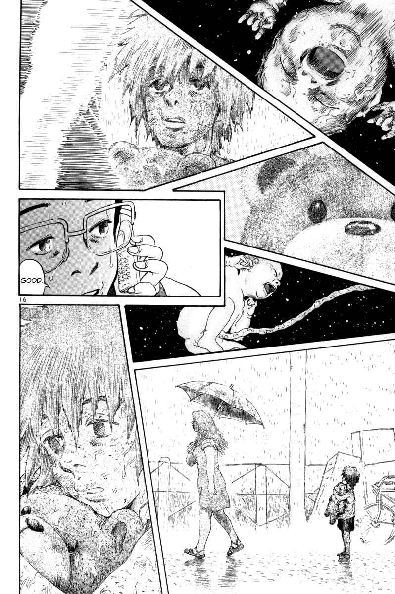 The World Is Mine Chapter 161 - Page 16