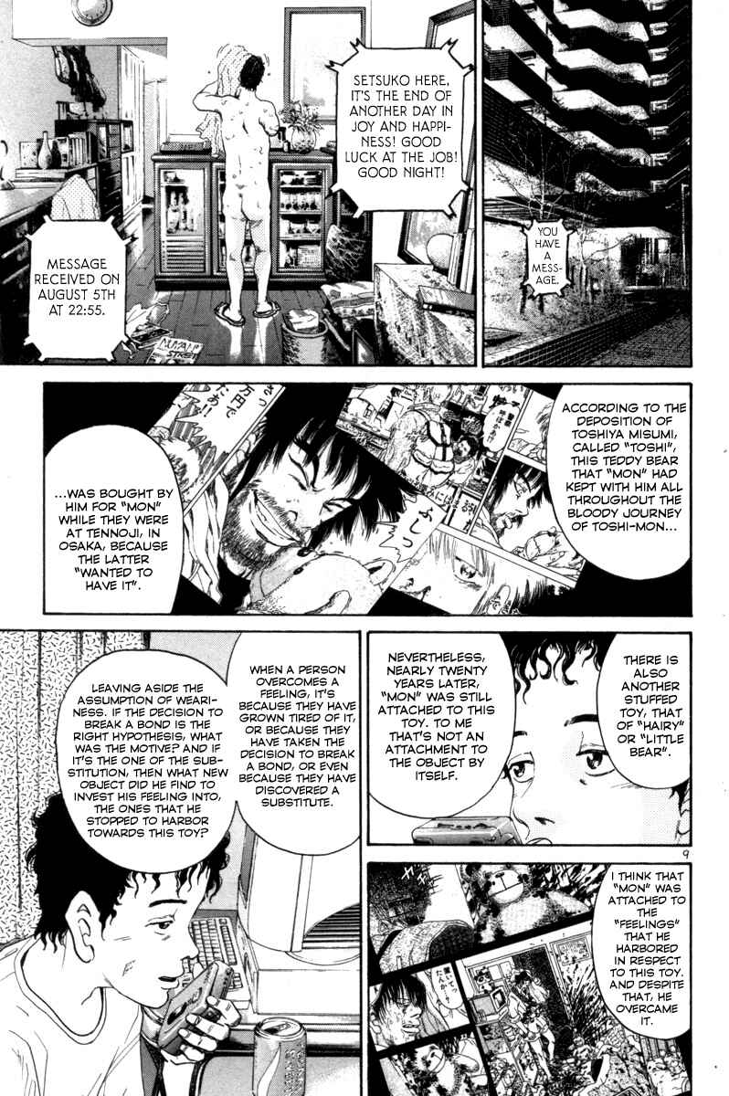 The World Is Mine Chapter 161 - Page 9