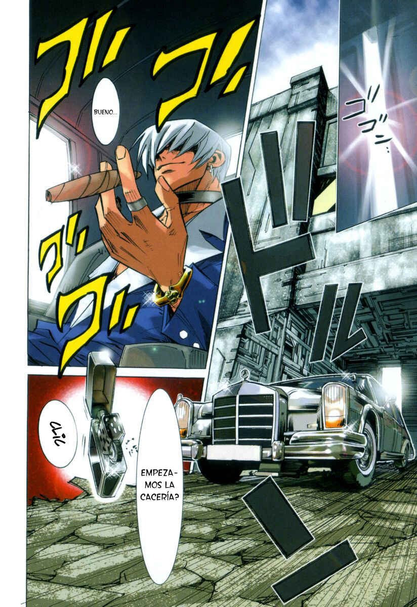 Needless Chapter 1 - Page 7