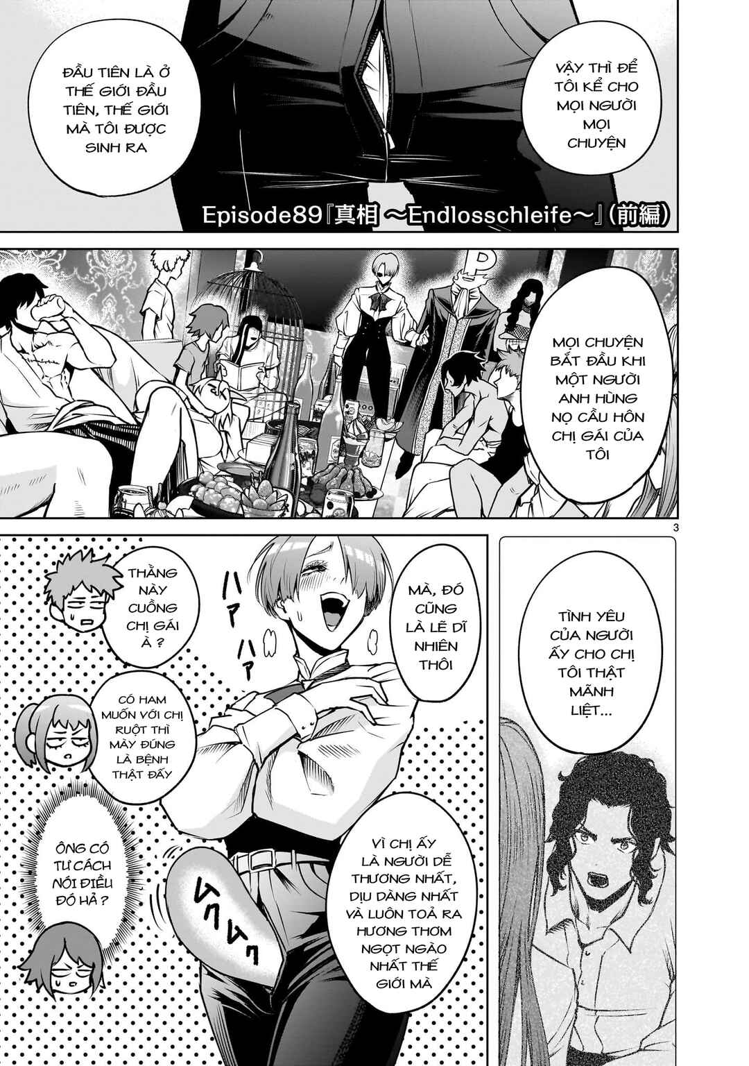 Rosen Garten Saga Chapter 89 - Page 1