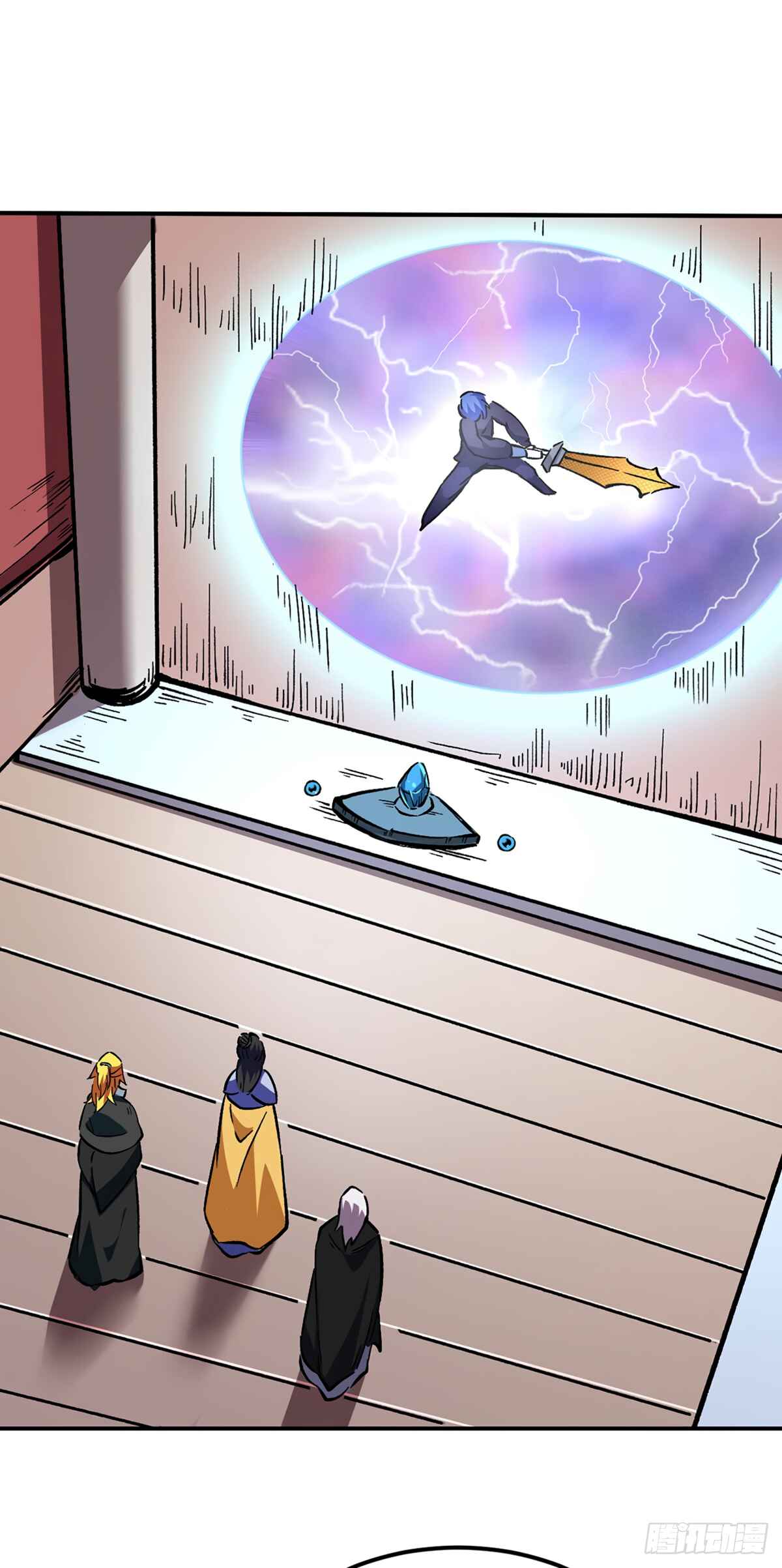 Martial Arts Reigns Chapter 236 - Page 21