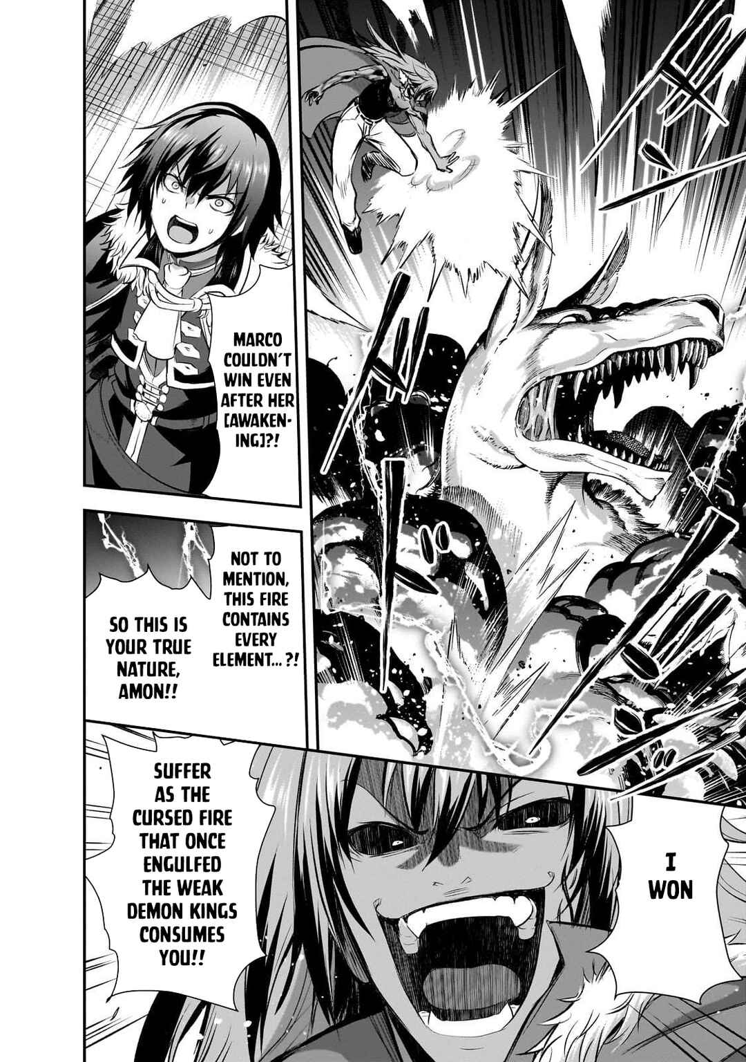 Maou-sama no Machizukuri! ~Saikyou no Dungeon wa Kindai Toshi~ Chapter 72 - Page 18