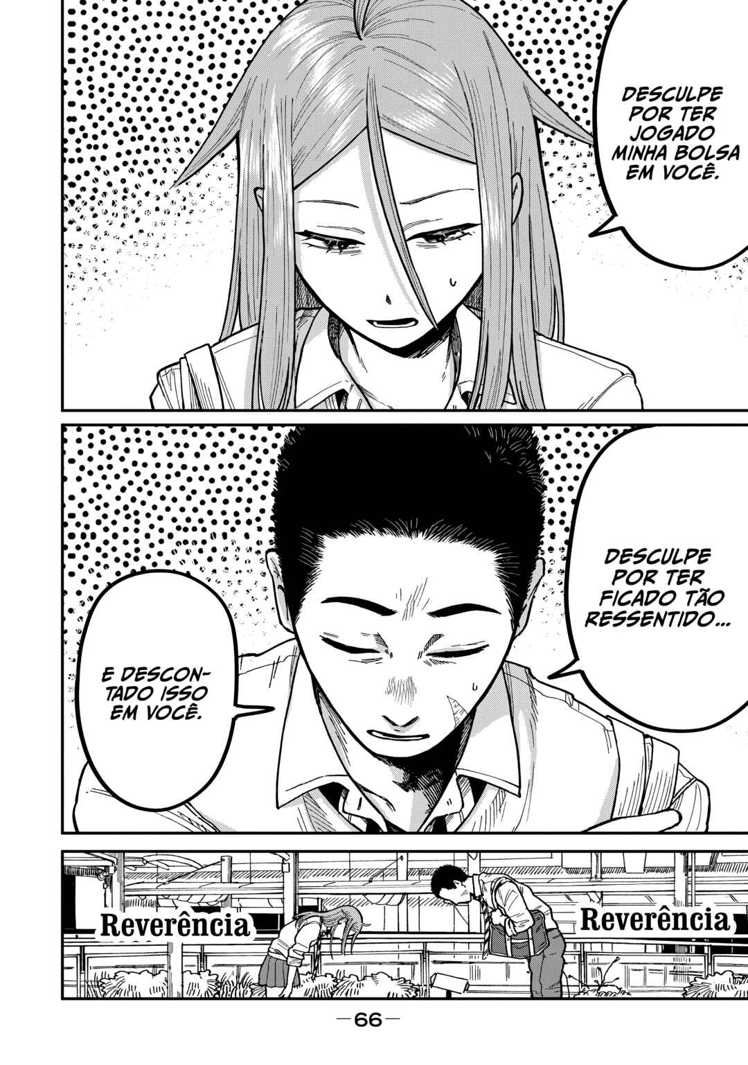 Kimi wa Ore no Yasashikunai Haru Chapter 10 - Page 16