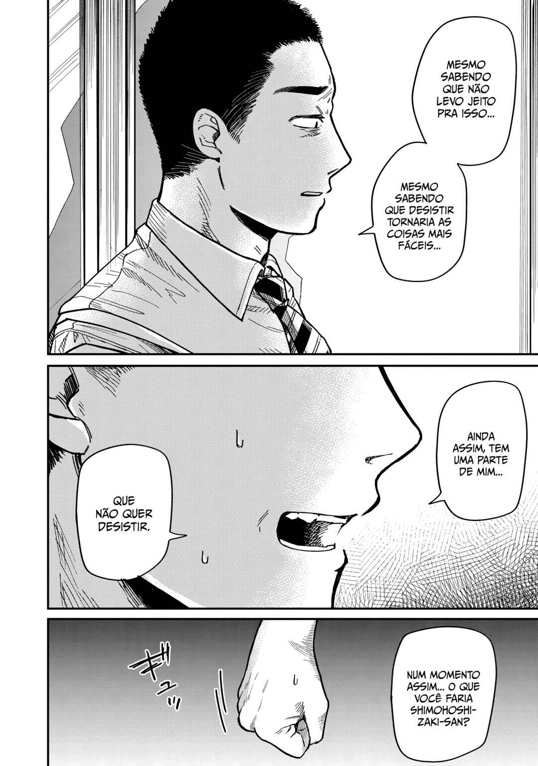 Kimi wa Ore no Yasashikunai Haru Chapter 10 - Page 6