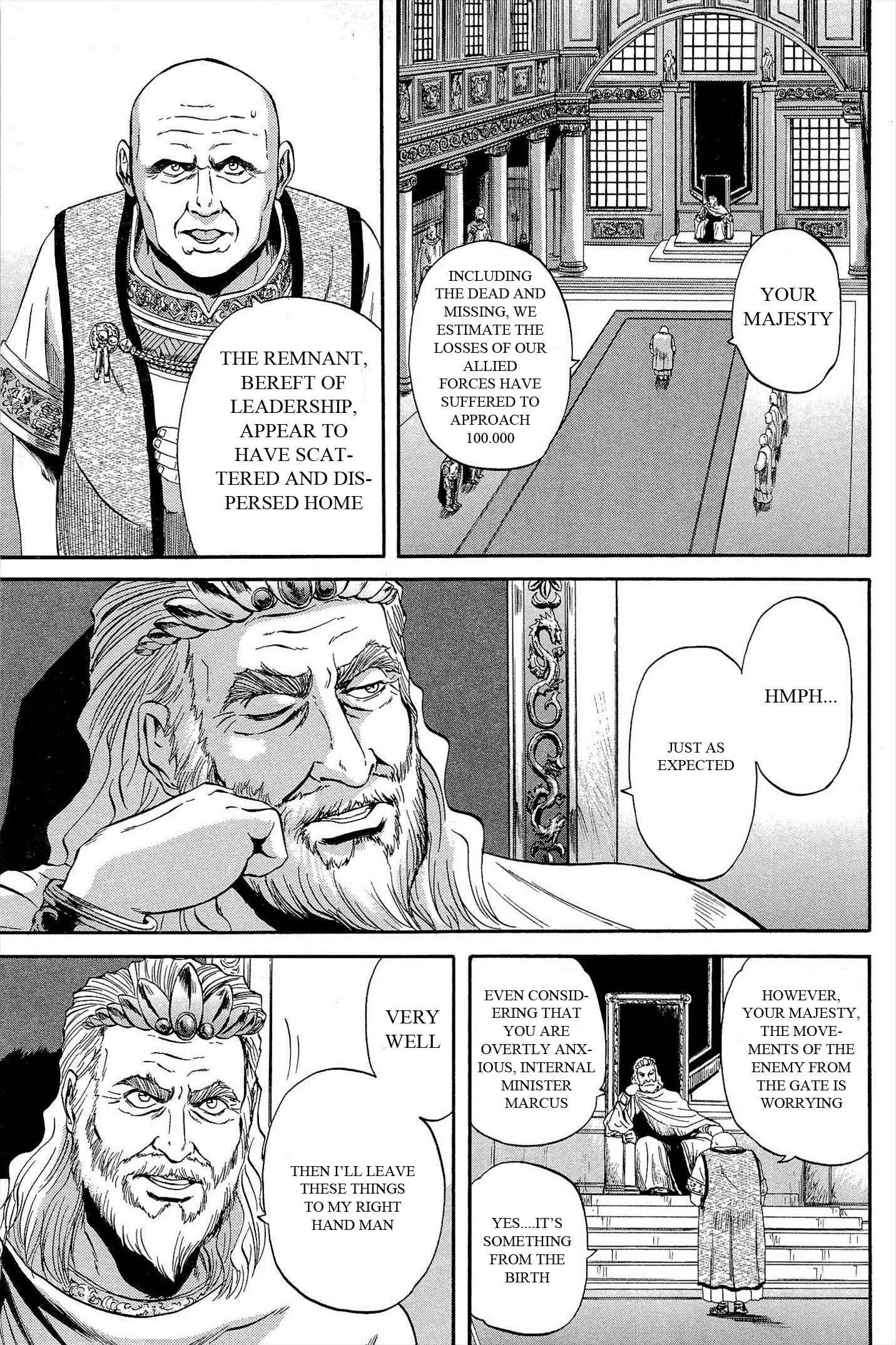 GATE - Jieitai Kanochi nite, Kaku Tatakaeri Chapter 2 - Page 4