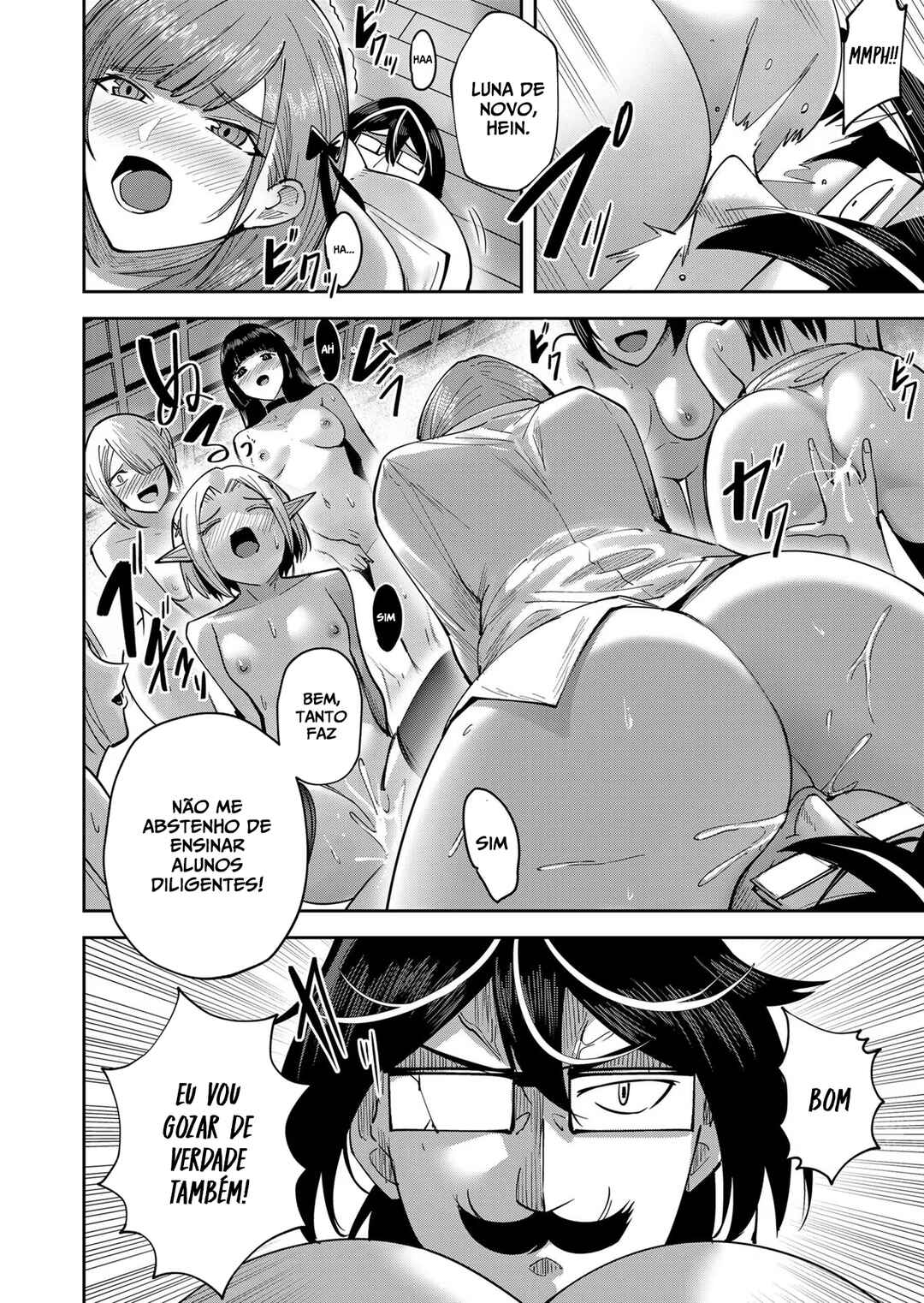 Kichiku Eiyuu Chapter 15.5 - Page 11