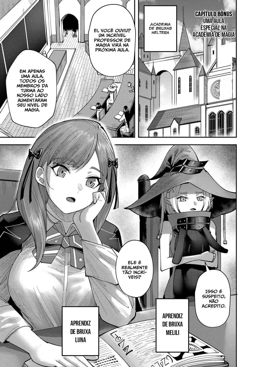 Kichiku Eiyuu Chapter 15.5 - Page 2