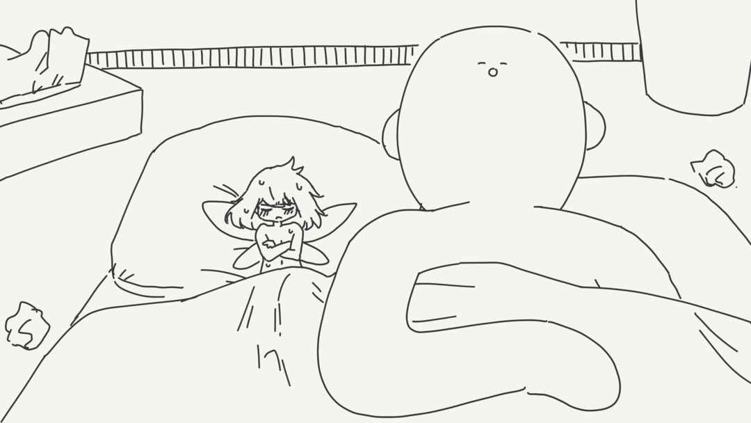 Holiday Yasumi's Twitter Shorts Chapter No ill Intent - Page 3