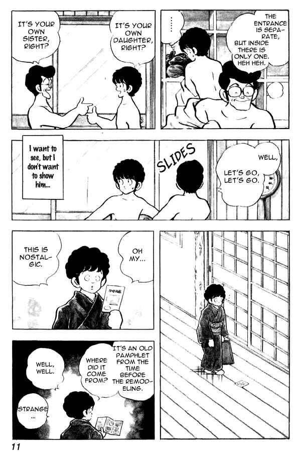 Miyuki Chapter 79 - Page 11
