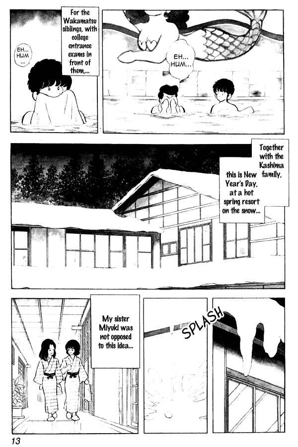 Miyuki Chapter 79 - Page 13