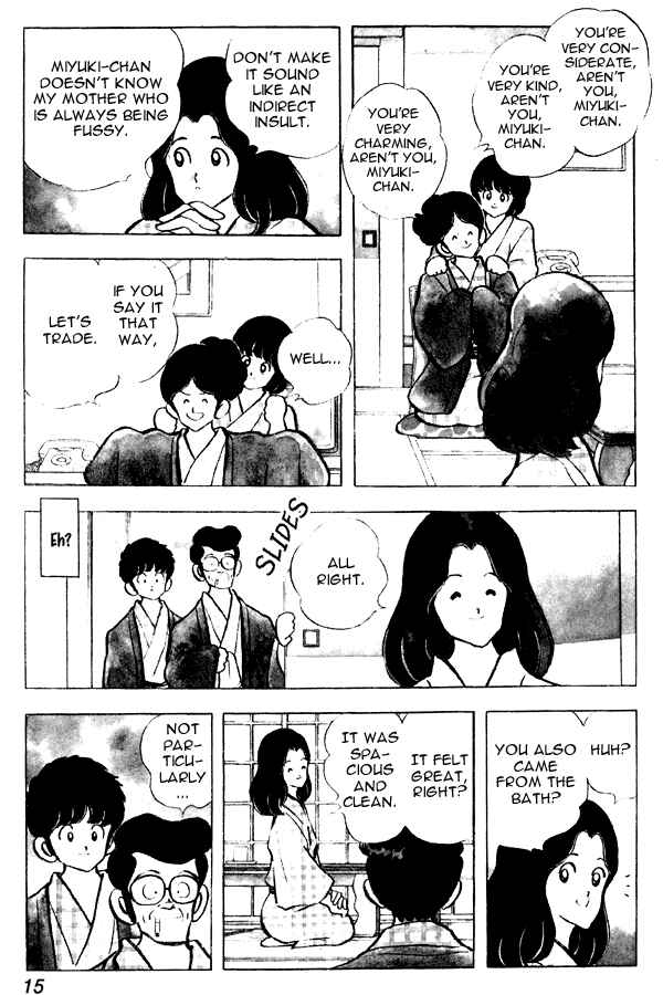 Miyuki Chapter 79 - Page 15