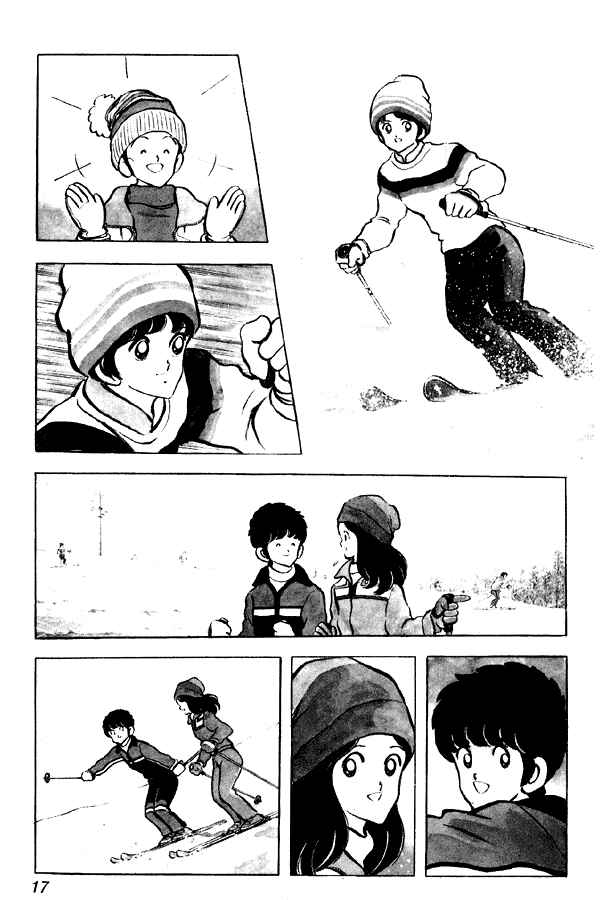 Miyuki Chapter 79 - Page 17