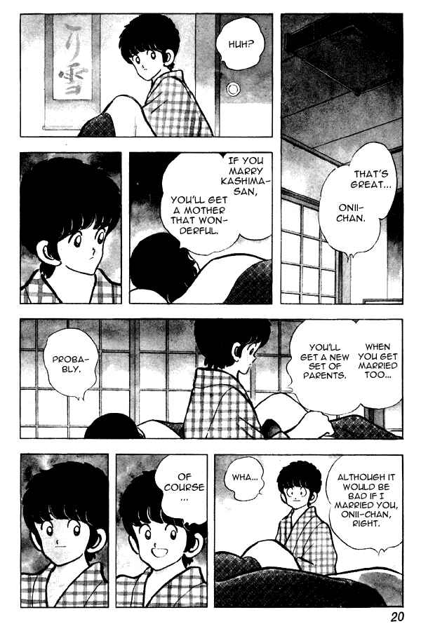 Miyuki Chapter 79 - Page 20