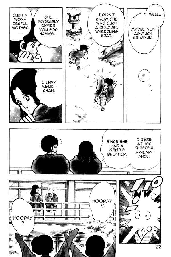 Miyuki Chapter 79 - Page 22