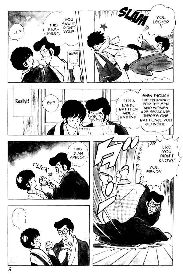 Miyuki Chapter 79 - Page 9